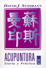 ACUPUNTURA TEORIA Y PRACTICA